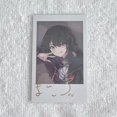 ましろ爻 5周年 チェキ にじさんじ ましろ爻 5周年 チェキ - メルカリ