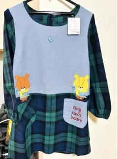 Item thumbnail for item 701d2db7-d93f-4f5d-8478-cb0902b3112a