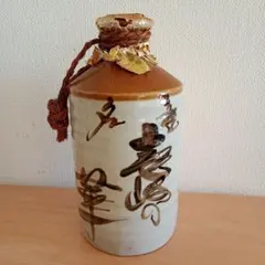 資生堂 錦 ✨ NISHIKI パルファム 30ml ヴィンテージ香水 - メルカリ