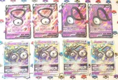 Item thumbnail for item af32659f-e366-4652-93da-053e86f69483