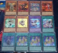 遊戯王　ウィッチクラフトデッキ　高レアリティ 遊戯王 ウィッチクラフトデッキ 高レアリティ - メルカリ