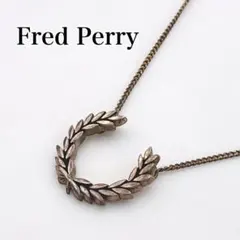 N.S様専用 Fred Perry ローレルリース ネックレス シルバー - メルカリ