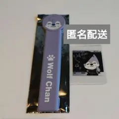 stray kids SKZOO うちわグリップ ステッカー ウルフチャン