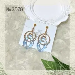 Item thumbnail for item 955e357c-79b9-4f1f-8e7d-82b286f8ac7a