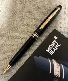 ◾️プラチナ極美品◾️モンブラン163ボールペン◾️マイスターシュテュック クラシック ◾️プラチナ極美品◾️モンブラン163ボールペン◾️マイ