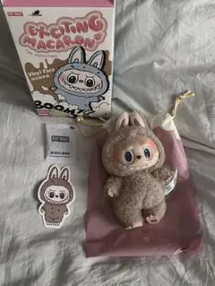 Exciting macaron toffee