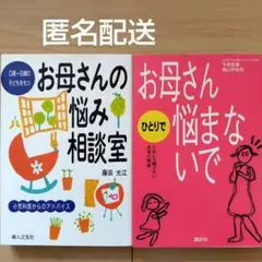 Item thumbnail for item c61f22ab-3b43-4f5d-8a77-9ddbf4f031ab