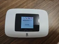 Rakuten WiFi Pocket Platinum 本体