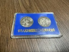 101wnj様 リクエスト 2点 まとめ商品