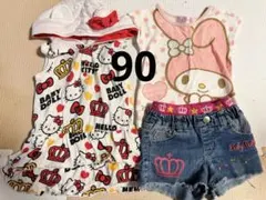 90★BABYDOLL マイメロ3点まとめ売りセット