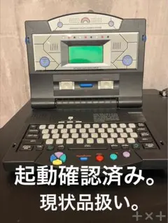 STEINS;GATEシュタインズ・ゲートIBN5100ダイバージェンスメーター STEINS;GATEシュタインズ・ゲートIBN5100ダイバージェンスメーター