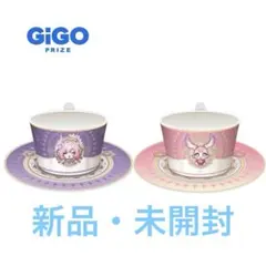 崩壊スターレイル ティーカップ＆ソーサー 開拓者 キュレネ ビッグ 