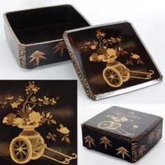 a49 時代名品 蒔絵 桜御所車 平棗 共箱 茶道具 古美術 旧蔵出 - メルカリ
