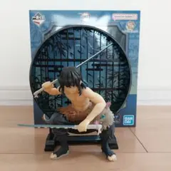 一番くじ　鬼滅の刃　C賞　嘴平伊之助　フィギュア