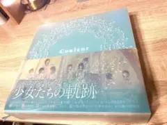 2026年最新】flowers art works couleurの人気アイテム - メルカリ