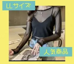 Item thumbnail for item 0a0bc78c-3b3a-430c-8136-83c6015267fb