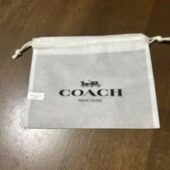 COACH コーチ 保存袋 巾着袋 ショップ袋 不織布 ホワイト