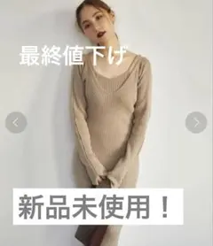 2026年最新】RANDEBOO ニットワンピースの人気アイテム - メルカリ