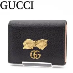 GUCCI GGマーモント ボウ 二つ折り財布 ミニ財布 バイカラー ブラック