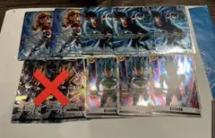 フュージョンワールド