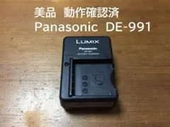 2025年最新】dmc-fx2の人気アイテム - メルカリ