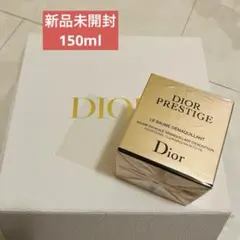2026年最新】Christian Dior クレンジングバームの人気アイテム - メルカリ