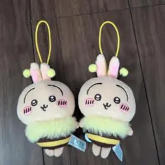 ちいかわ うさぎ ぬいぐるみ マスコット 2個セット