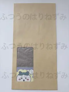 【新品未開封】ちいかわ　販促ステッカー(ハァ？) ハチワレ　非売品