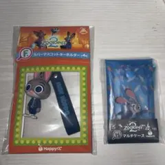 happyくじ ズートピア2 F賞H賞 ジュディー