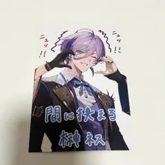 くら様 リクエスト 2点 まとめ商品 - メルカリ
