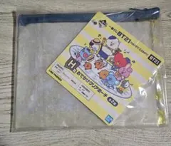 1番くじBT21 HAPPY CAMP! クリアポーチ