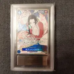 【PSA10/DOPA!S賞】ボア•ハンコック\"金枠\"パラレル ST17-004 PSA10】ボア・ハンコック SP パラレル (OP01-078) - magi通販
