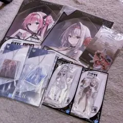 Item thumbnail for item 50789212-4646-4f7b-b945-90b5f69e6bc5