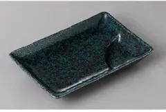 お得！！新品未使用 美濃焼 黒青釉 6.0 長角 仕切皿　 ５枚セット