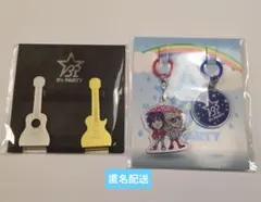 2026年最新】b z 継続記念品の人気アイテム - メルカリ