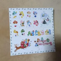 Item thumbnail for item da9dbc4d-fcec-4c03-ae8a-87c6d6fe92a3