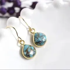 ＊ブルーコッパーターコイズの一粒ピアス＊