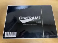 oneframe Aセット