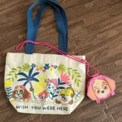 パウ・パトロール トートバッグとポーチセット　スカイ