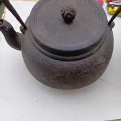 Item thumbnail for item 564d1754-2308-49a0-abf7-9cdab8dd570c