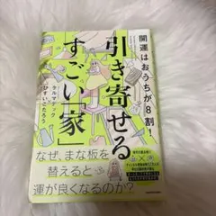 Item thumbnail for item 82c9809e-c981-4bcb-9e4a-86c11889fc90