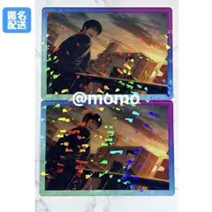 呪術廻戦 伏黒甚爾 孔時雨 クリアカード 懐玉・玉折 vol.2 ファンパレ