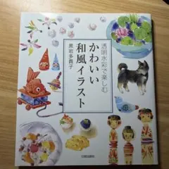 Item thumbnail for item f151fe0b-c939-4cfa-b039-e7922656cf69