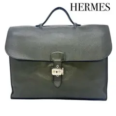 Item thumbnail for item 010e0130-16e7-4c3e-8391-b4eeb5a5c37e