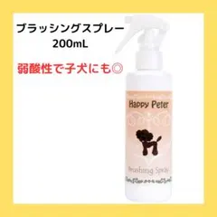 Item thumbnail for item 306af967-f938-4b94-abf3-86af74acccba