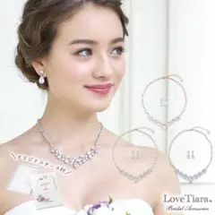 LoveTiara アイリスジルコニアネックレス＆イヤリング