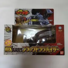 2026年最新】DX ブラックドラグバイザー 仮面ライダー龍騎の人気