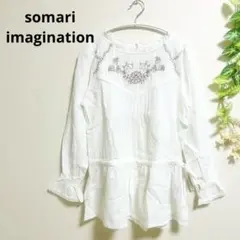 somari imagination 花柄刺繍 コットン チュニック ブラウスのサムネイル
