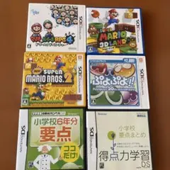 switchソフトまとめ売りマリオブラザーズワンダースプラトゥーン3