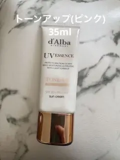 d'Alba UV エッセンストーンアップサンクリーム35ml